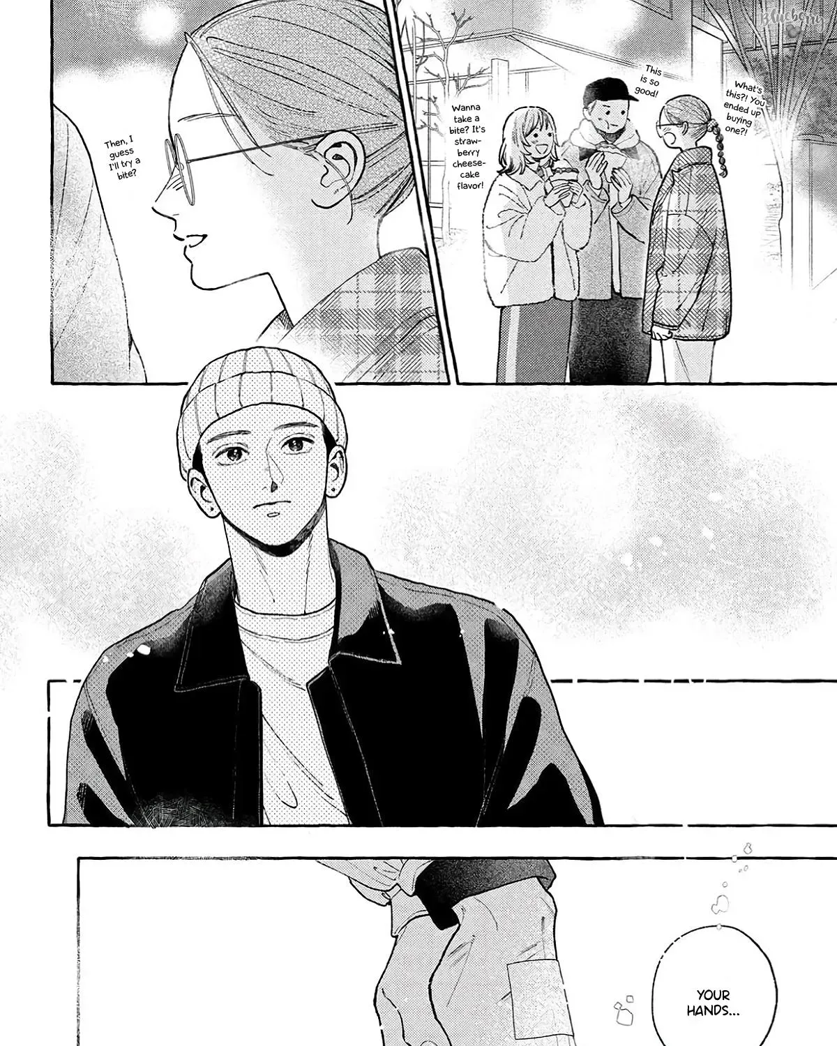 Uruwashi no Yoi no Tsuki - Chapter 43.5 - Page 19
