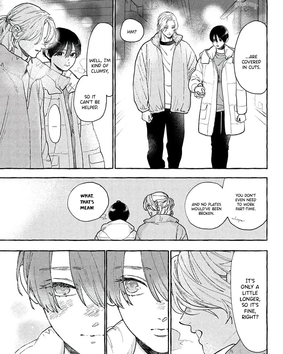 Uruwashi no Yoi no Tsuki - Chapter 43.5 - Page 21