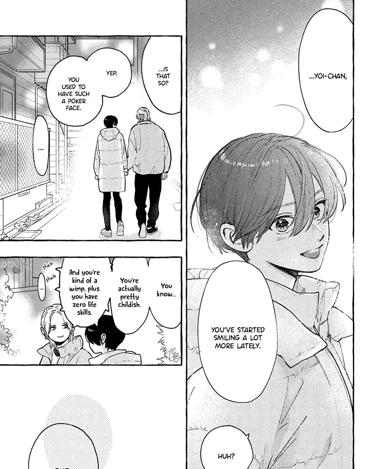 Uruwashi no Yoi no Tsuki - Chapter 43.5 - Page 25