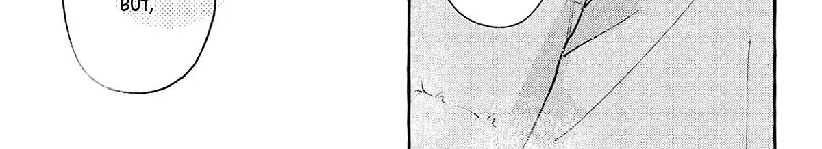 Uruwashi no Yoi no Tsuki - Chapter 43.5 - Page 26