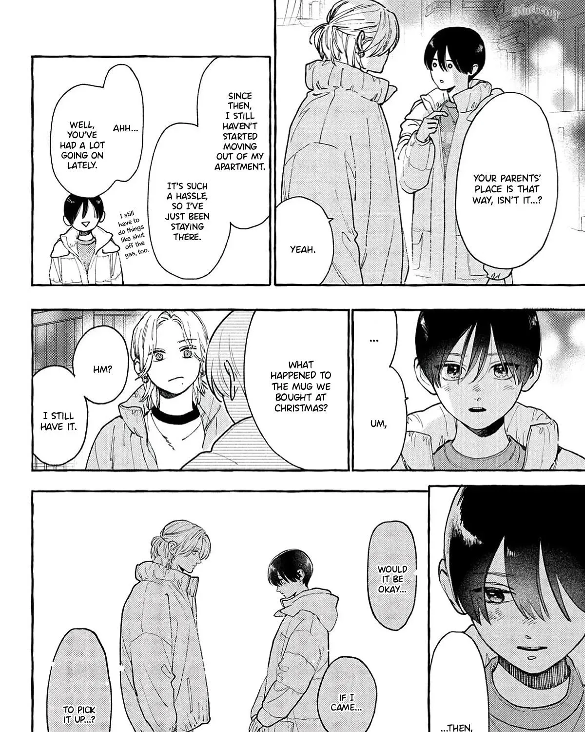 Uruwashi no Yoi no Tsuki - Chapter 43.5 - Page 31