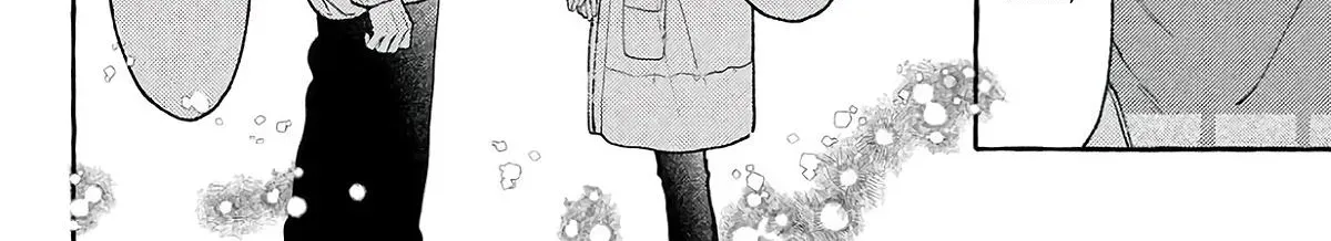 Uruwashi no Yoi no Tsuki - Chapter 43.5 - Page 32
