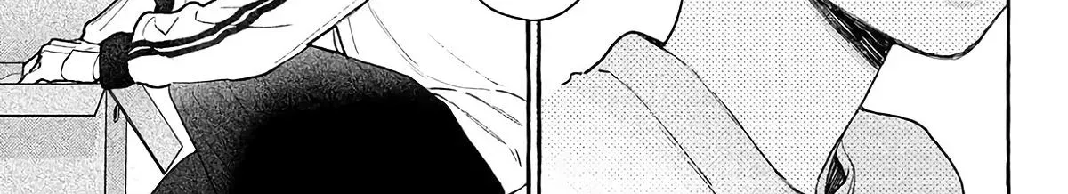 Uruwashi no Yoi no Tsuki - Chapter 43.5 - Page 38