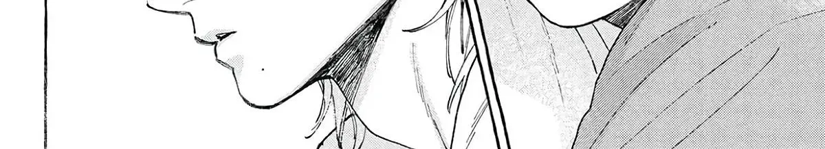 Uruwashi no Yoi no Tsuki - Chapter 43.5 - Page 40