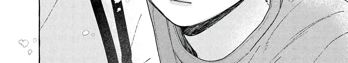 Uruwashi no Yoi no Tsuki - Chapter 43.5 - Page 44
