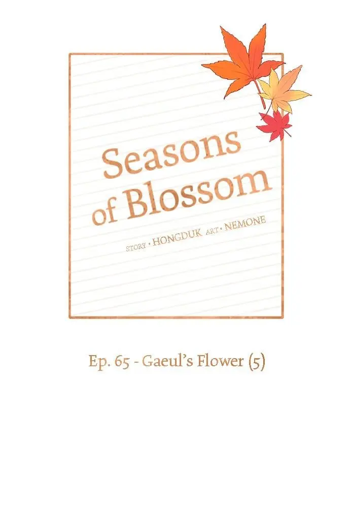 Seasons of Blossom - Chapter 65 - Page 30