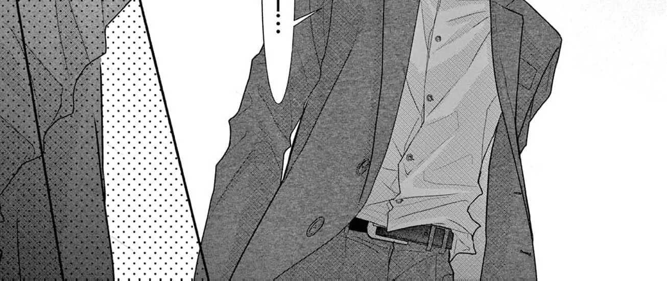 Love Falls from the Sky - Chapter 21 - Page 74