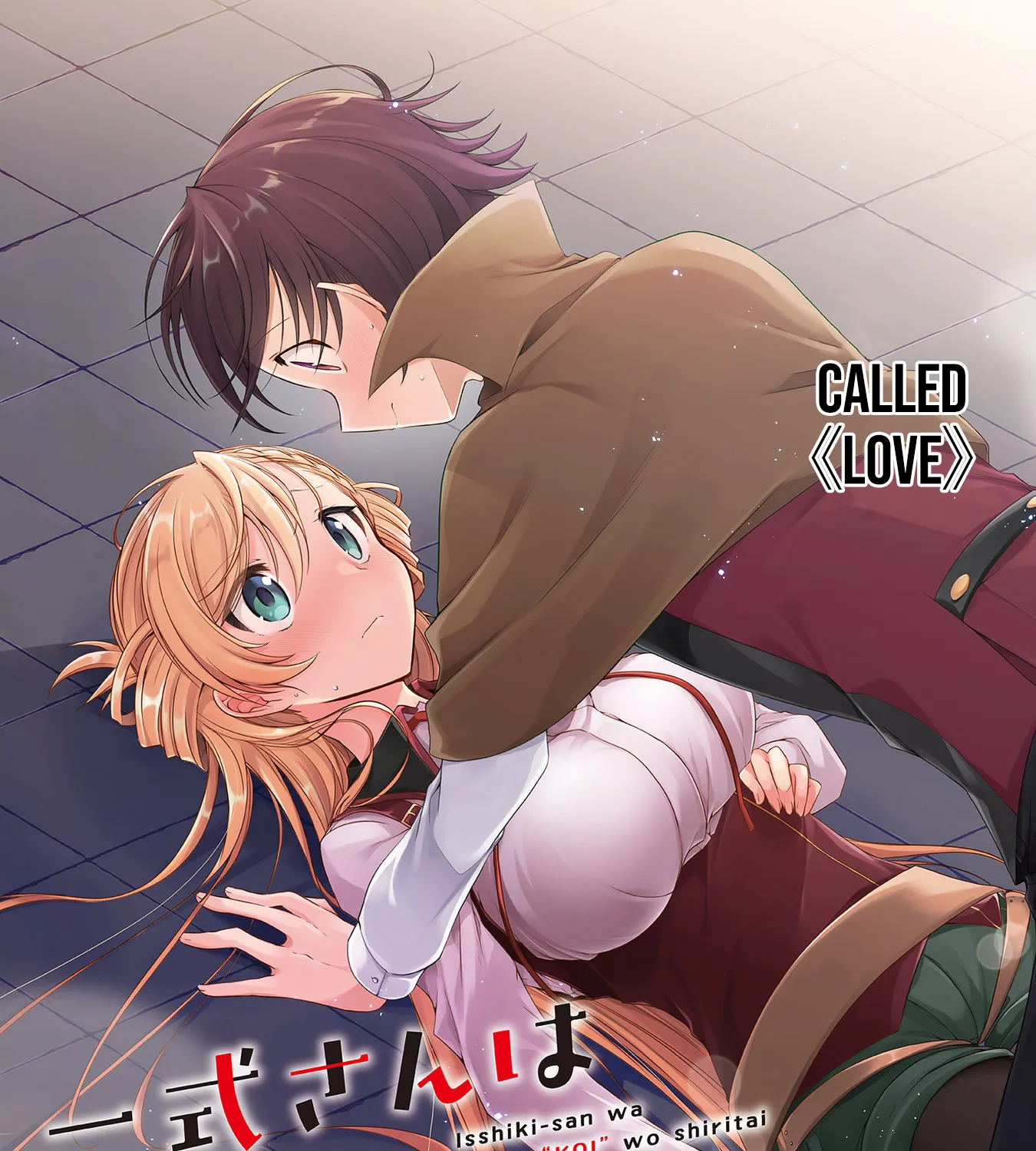 Isshiki-san Wants to Know About Love - Chapter 1 - Page 9