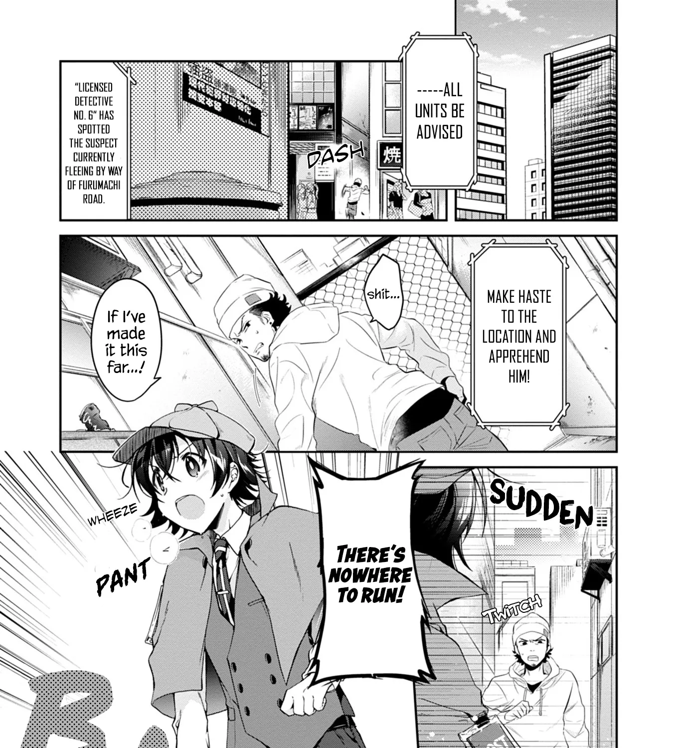 Isshiki-san Wants to Know About Love - Chapter 1 - Page 13