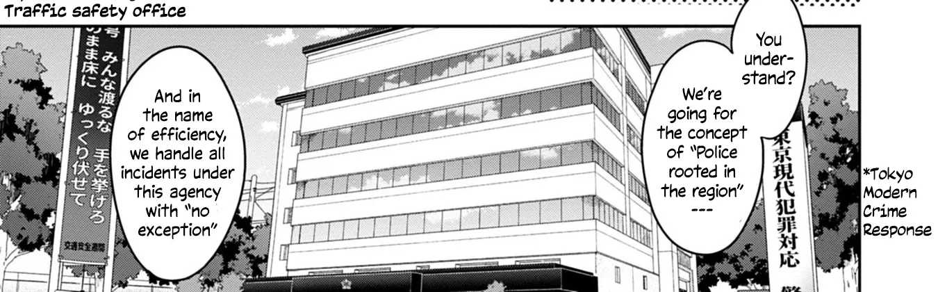 Isshiki-san Wants to Know About Love - Chapter 1 - Page 18