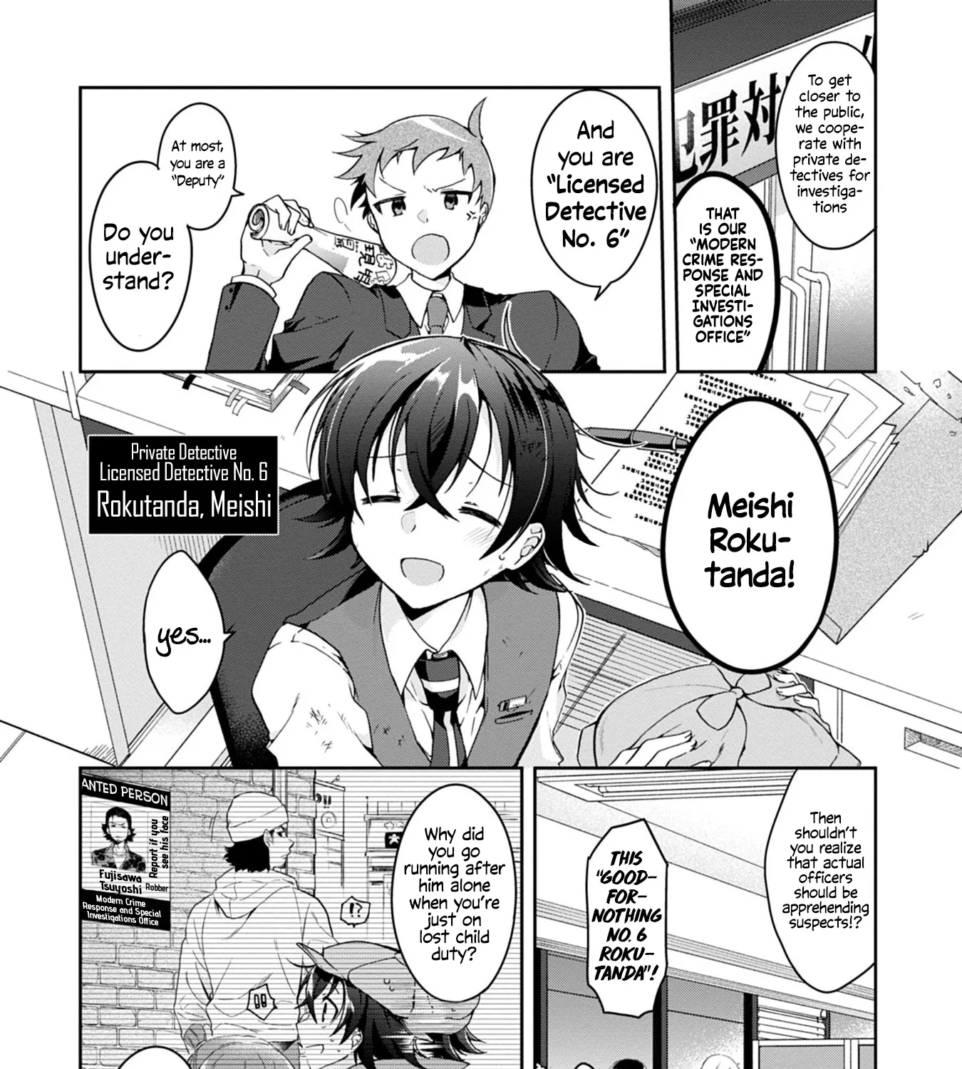 Isshiki-san Wants to Know About Love - Chapter 1 - Page 19