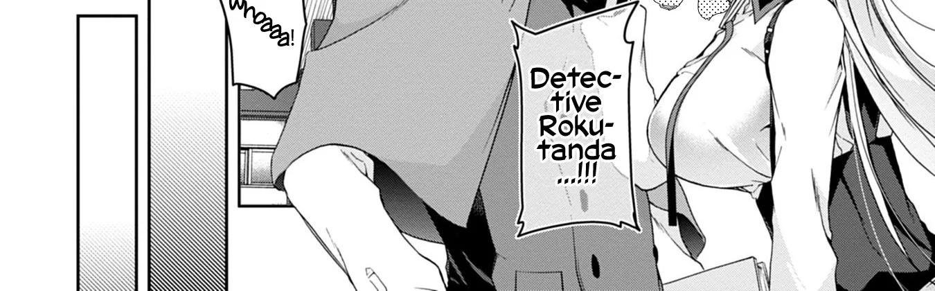 Isshiki-san Wants to Know About Love - Chapter 1 - Page 44