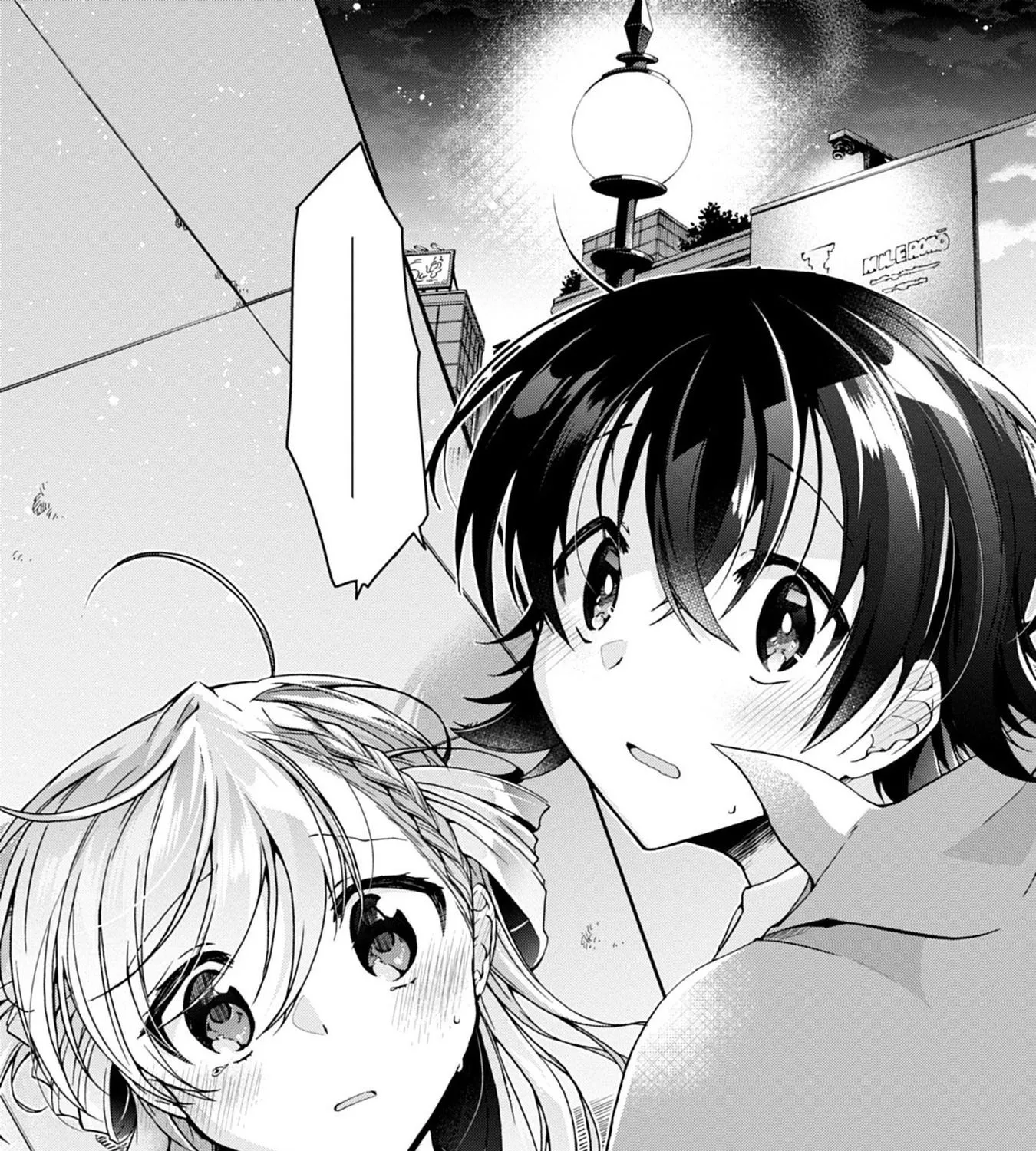 Isshiki-san Wants to Know About Love - Chapter 1 - Page 101