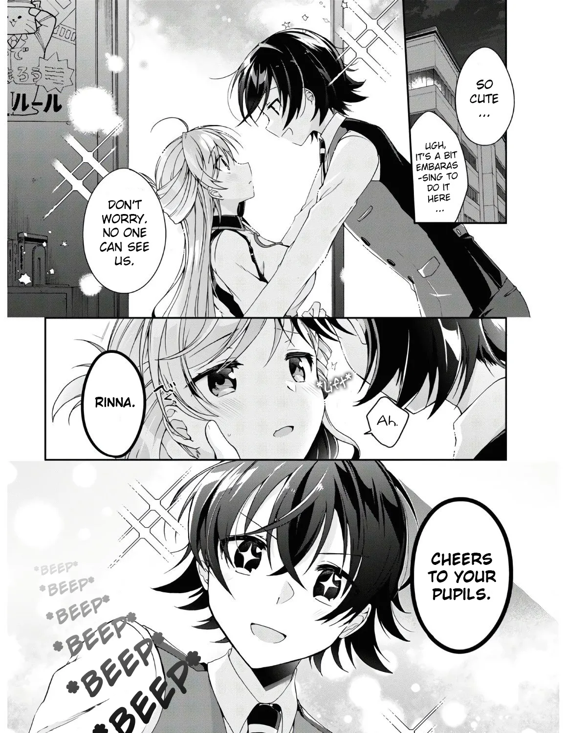 Isshiki-san Wants to Know About Love - Chapter 2 - Page 3