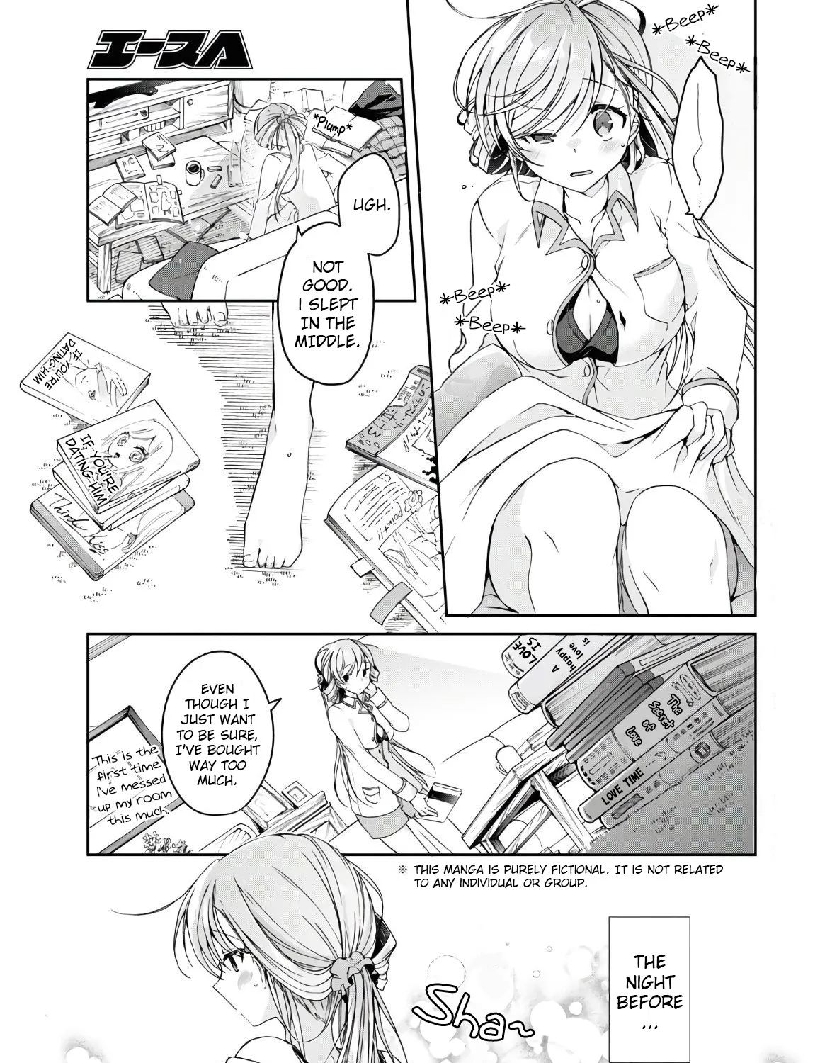 Isshiki-san Wants to Know About Love - Chapter 2 - Page 5
