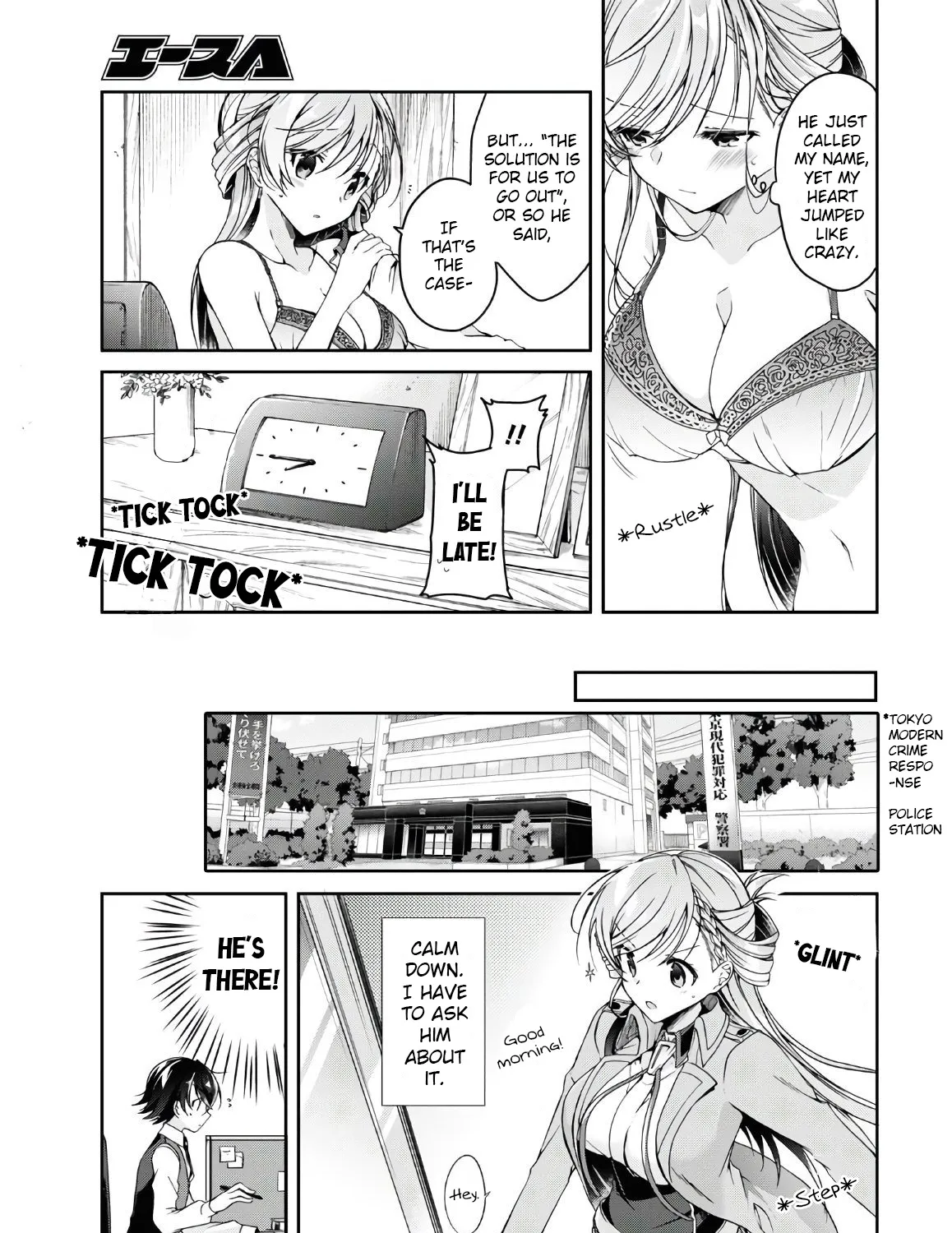 Isshiki-san Wants to Know About Love - Chapter 2 - Page 9