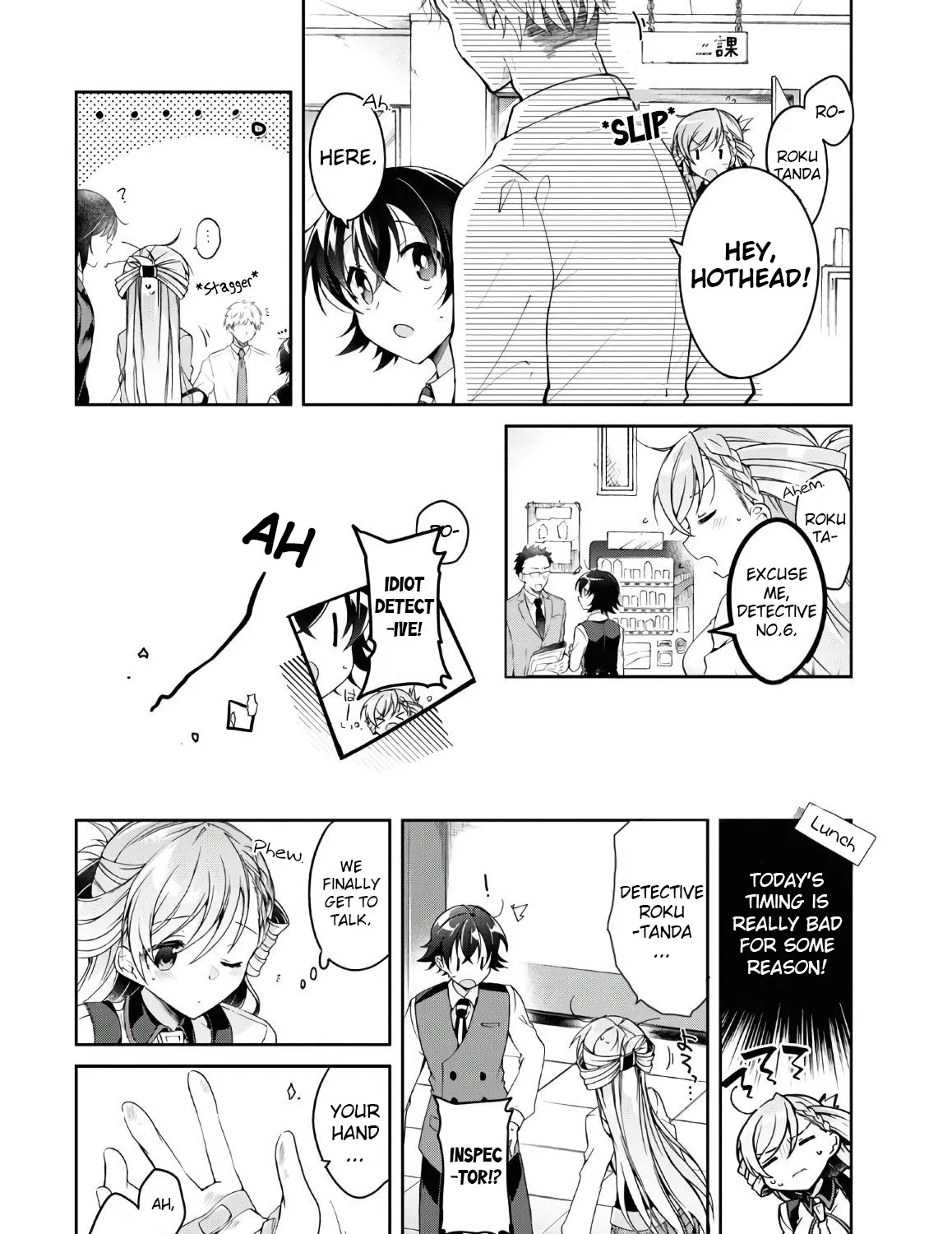 Isshiki-san Wants to Know About Love - Chapter 2 - Page 11