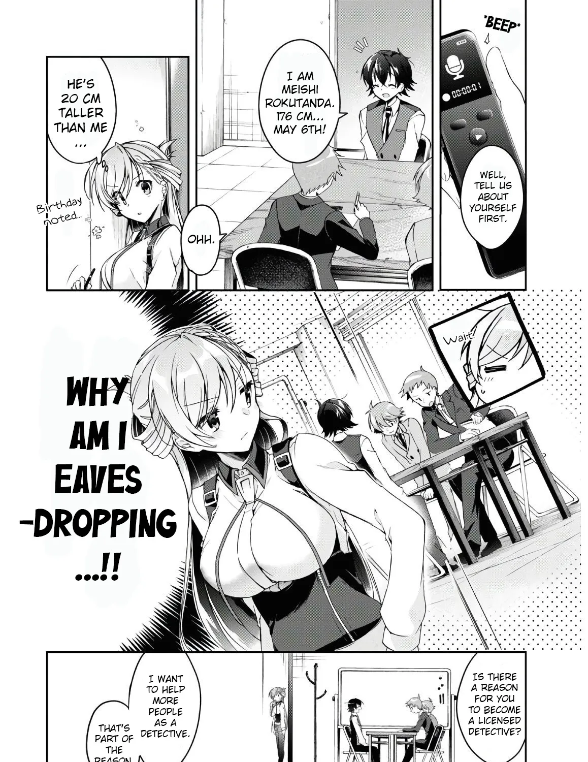 Isshiki-san Wants to Know About Love - Chapter 2 - Page 15