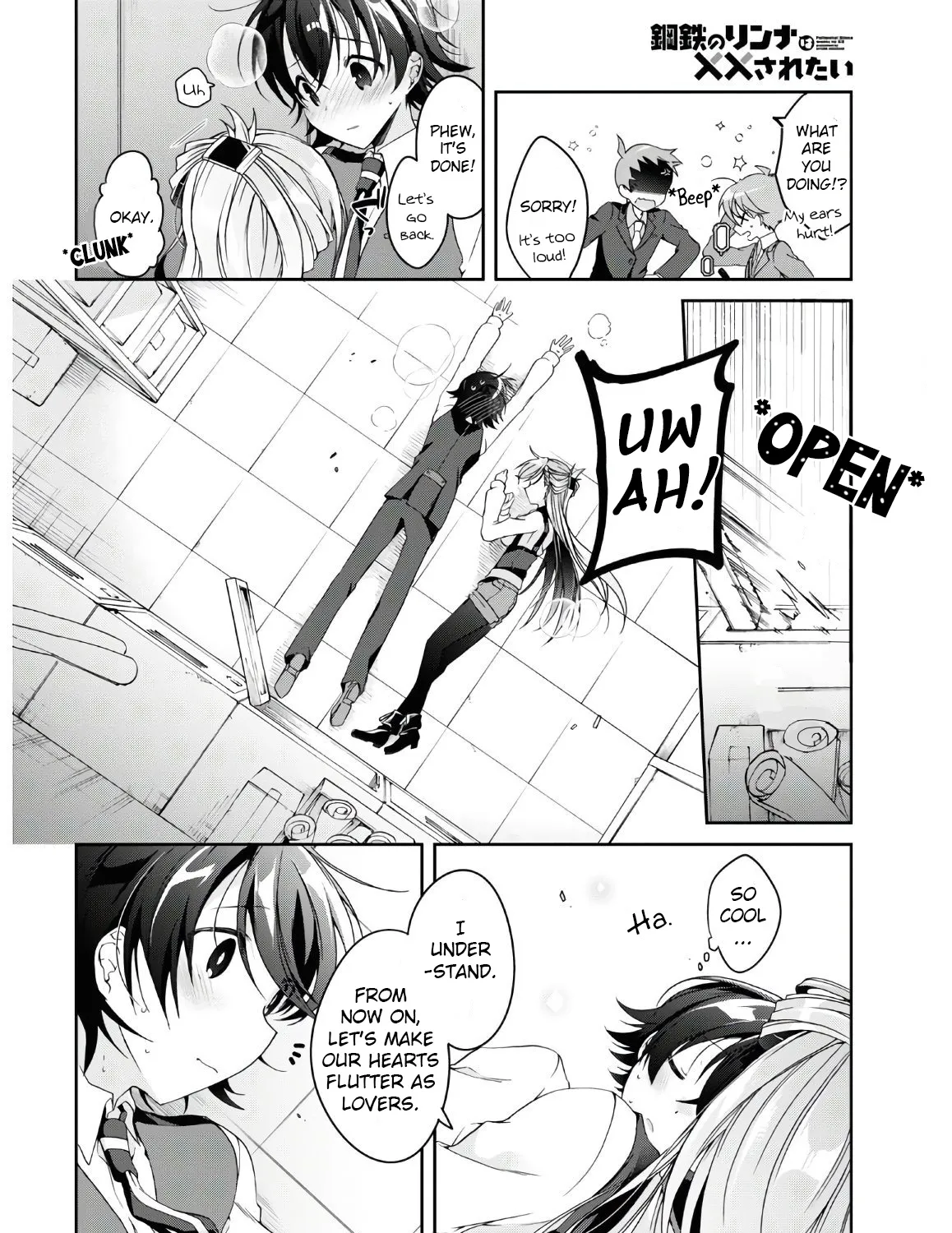 Isshiki-san Wants to Know About Love - Chapter 2 - Page 59