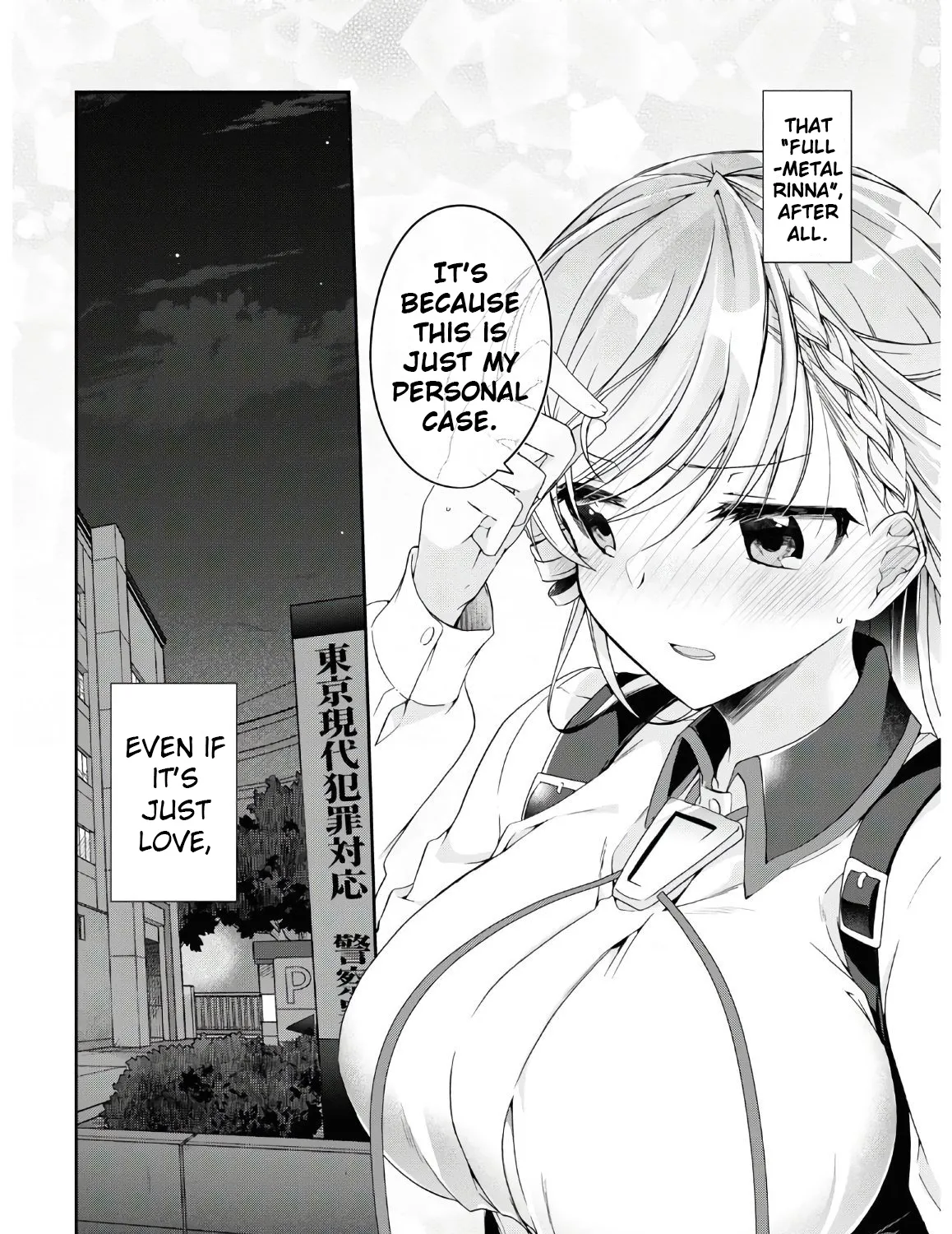 Isshiki-san Wants to Know About Love - Chapter 2 - Page 67