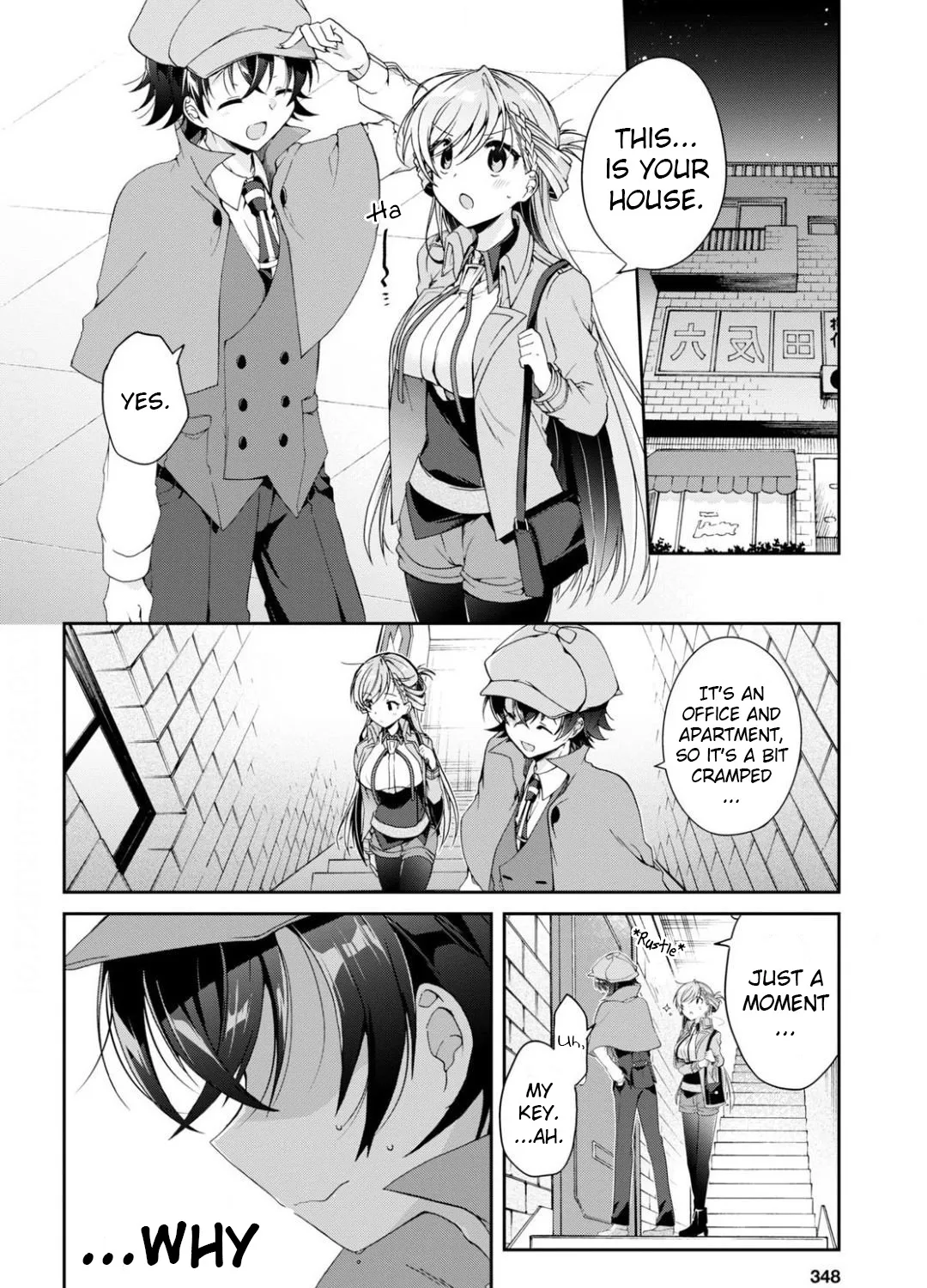 Isshiki-san Wants to Know About Love - Chapter 3 - Page 7