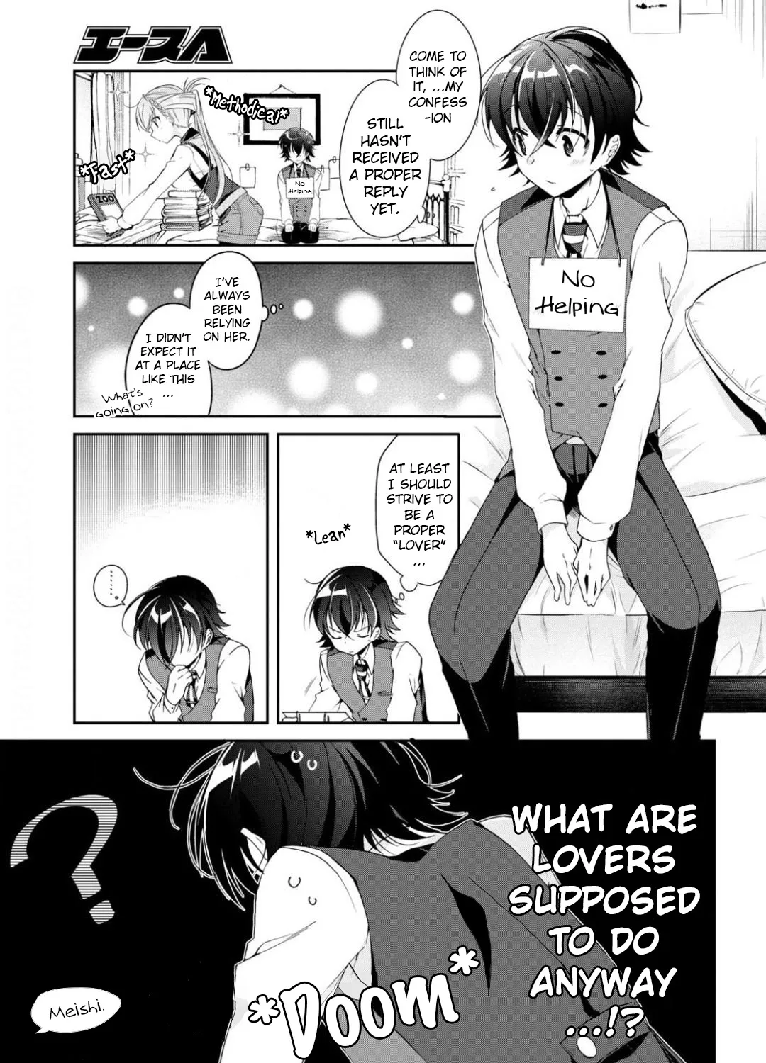 Isshiki-san Wants to Know About Love - Chapter 3 - Page 12