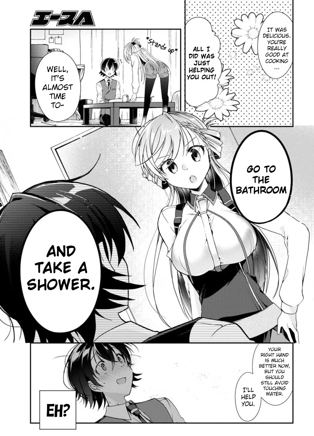 Isshiki-san Wants to Know About Love - Chapter 3 - Page 25