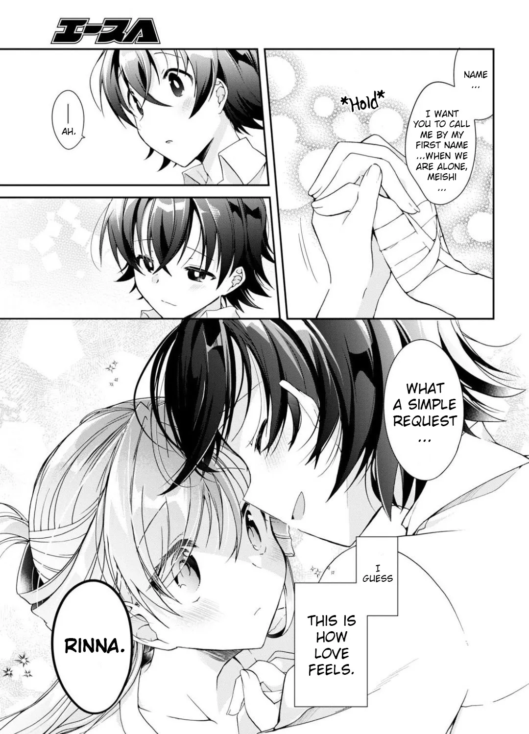 Isshiki-san Wants to Know About Love - Chapter 3 - Page 42