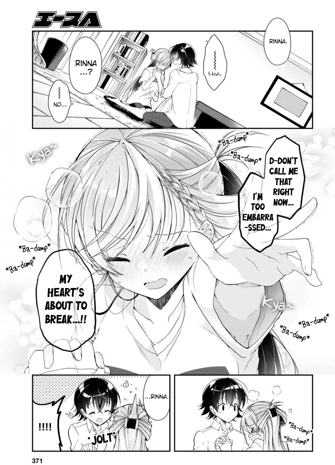 Isshiki-san Wants to Know About Love - Chapter 3 - Page 46