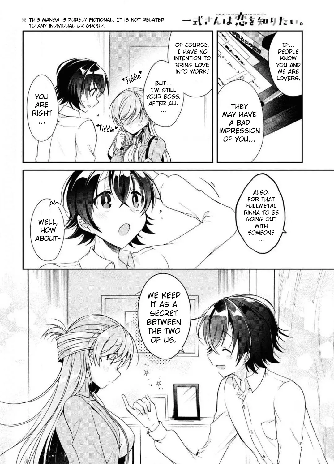 Isshiki-san Wants to Know About Love - Chapter 4 - Page 3