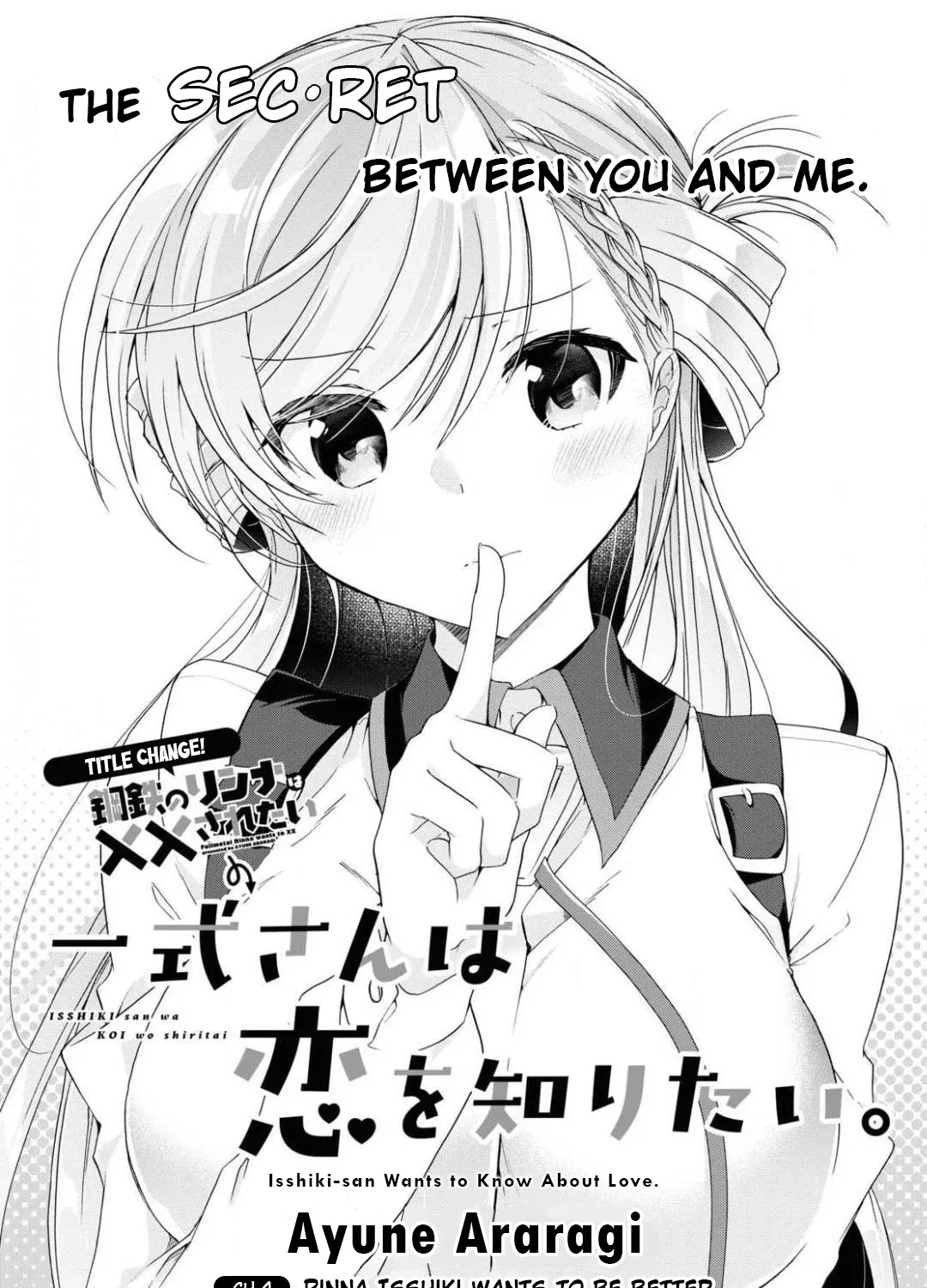 Isshiki-san Wants to Know About Love - Chapter 4 - Page 7