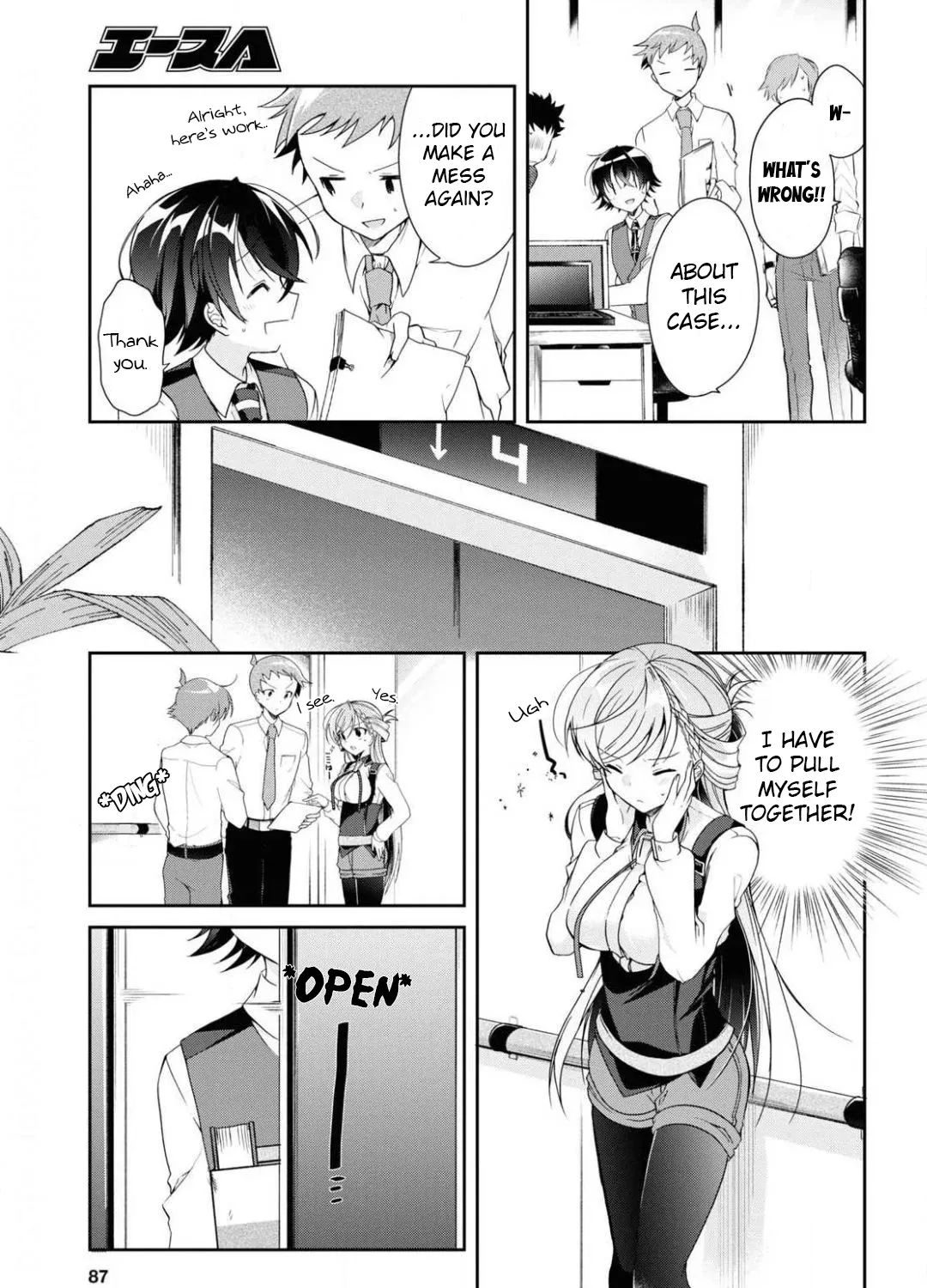 Isshiki-san Wants to Know About Love - Chapter 4 - Page 12