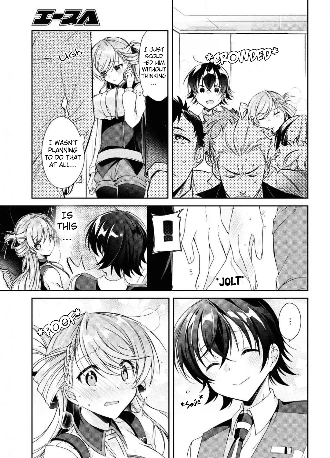 Isshiki-san Wants to Know About Love - Chapter 4 - Page 18