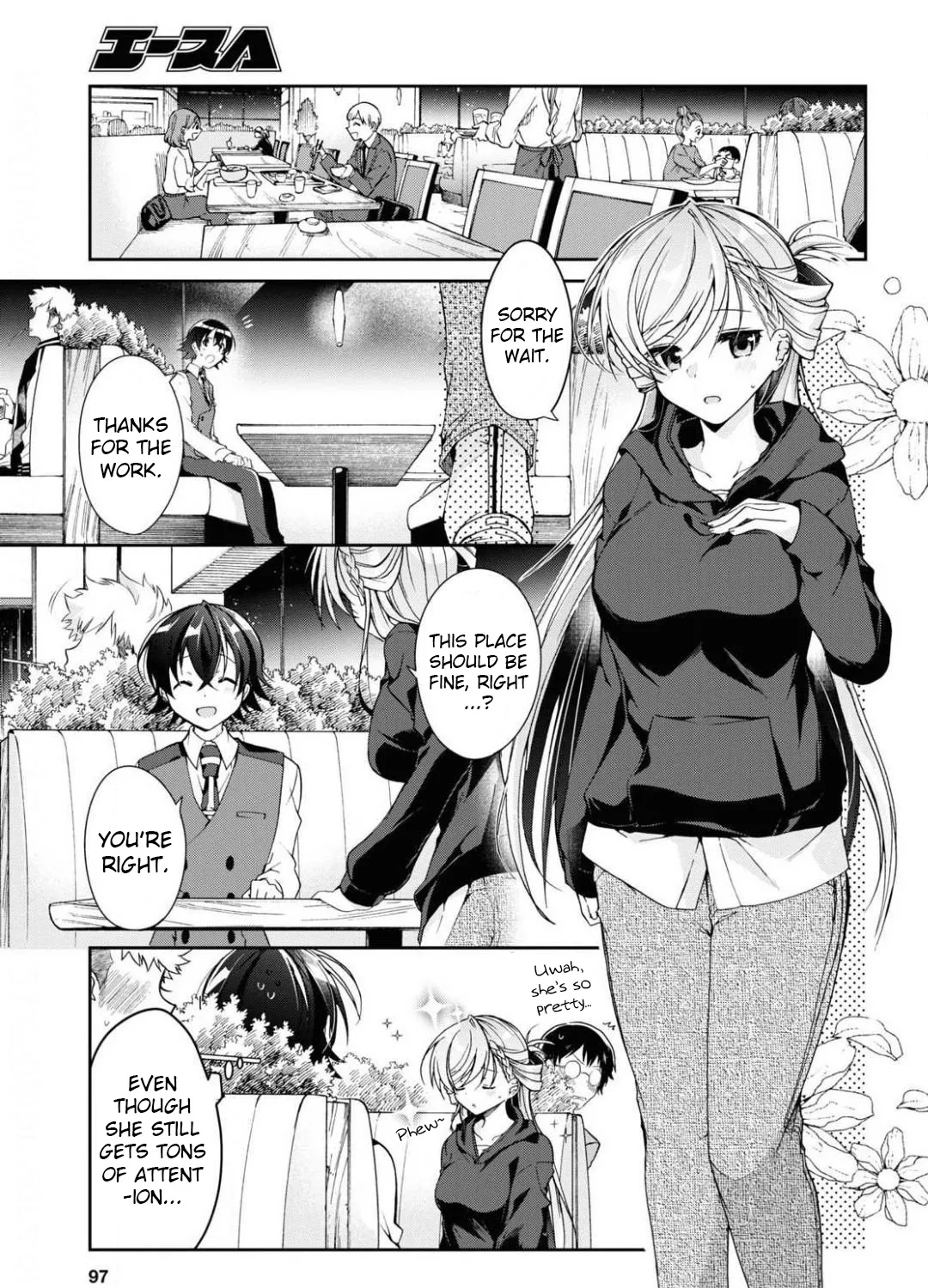 Isshiki-san Wants to Know About Love - Chapter 4 - Page 27