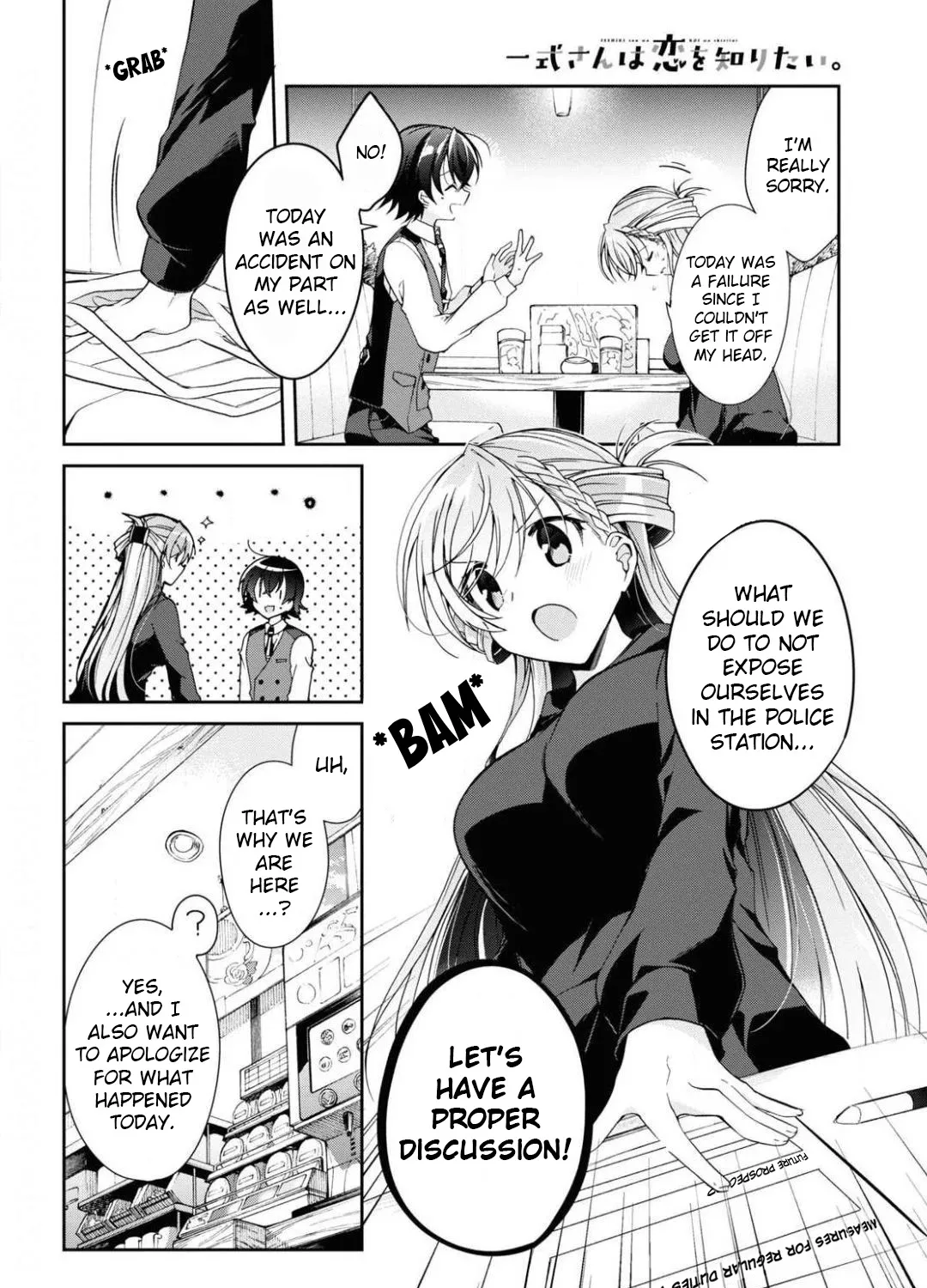 Isshiki-san Wants to Know About Love - Chapter 4 - Page 29