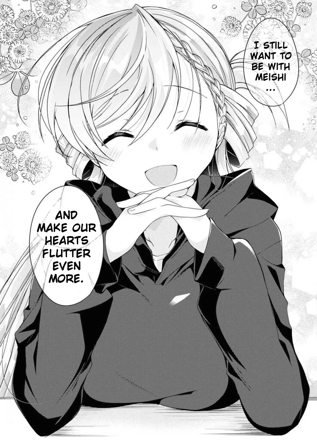 Isshiki-san Wants to Know About Love - Chapter 4 - Page 39