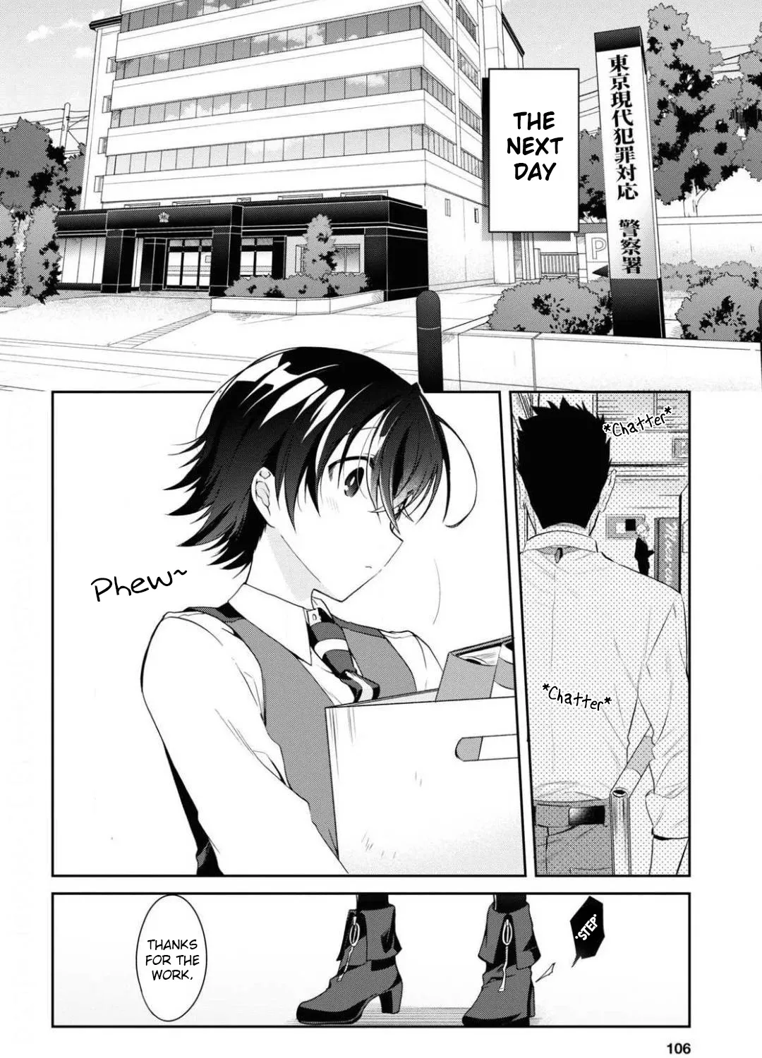 Isshiki-san Wants to Know About Love - Chapter 4 - Page 41
