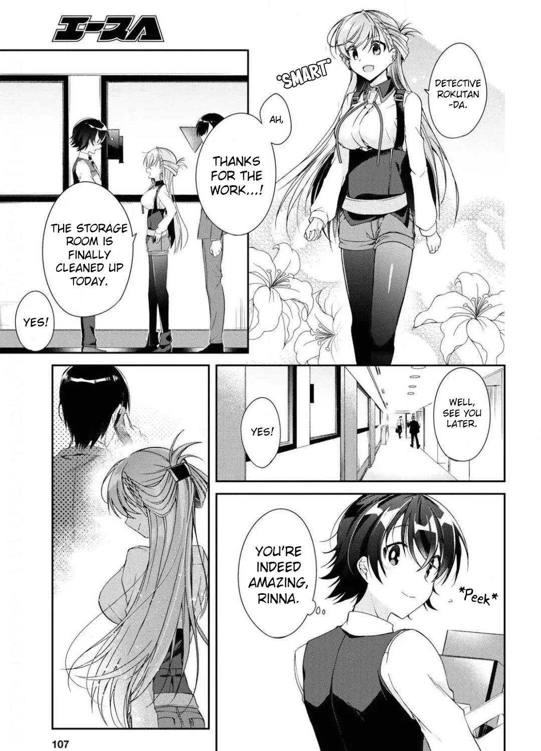 Isshiki-san Wants to Know About Love - Chapter 4 - Page 42