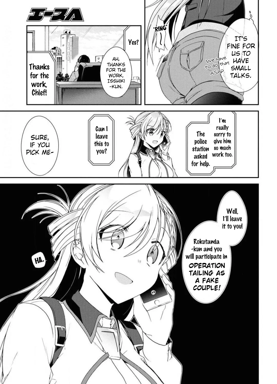 Isshiki-san Wants to Know About Love - Chapter 4 - Page 46