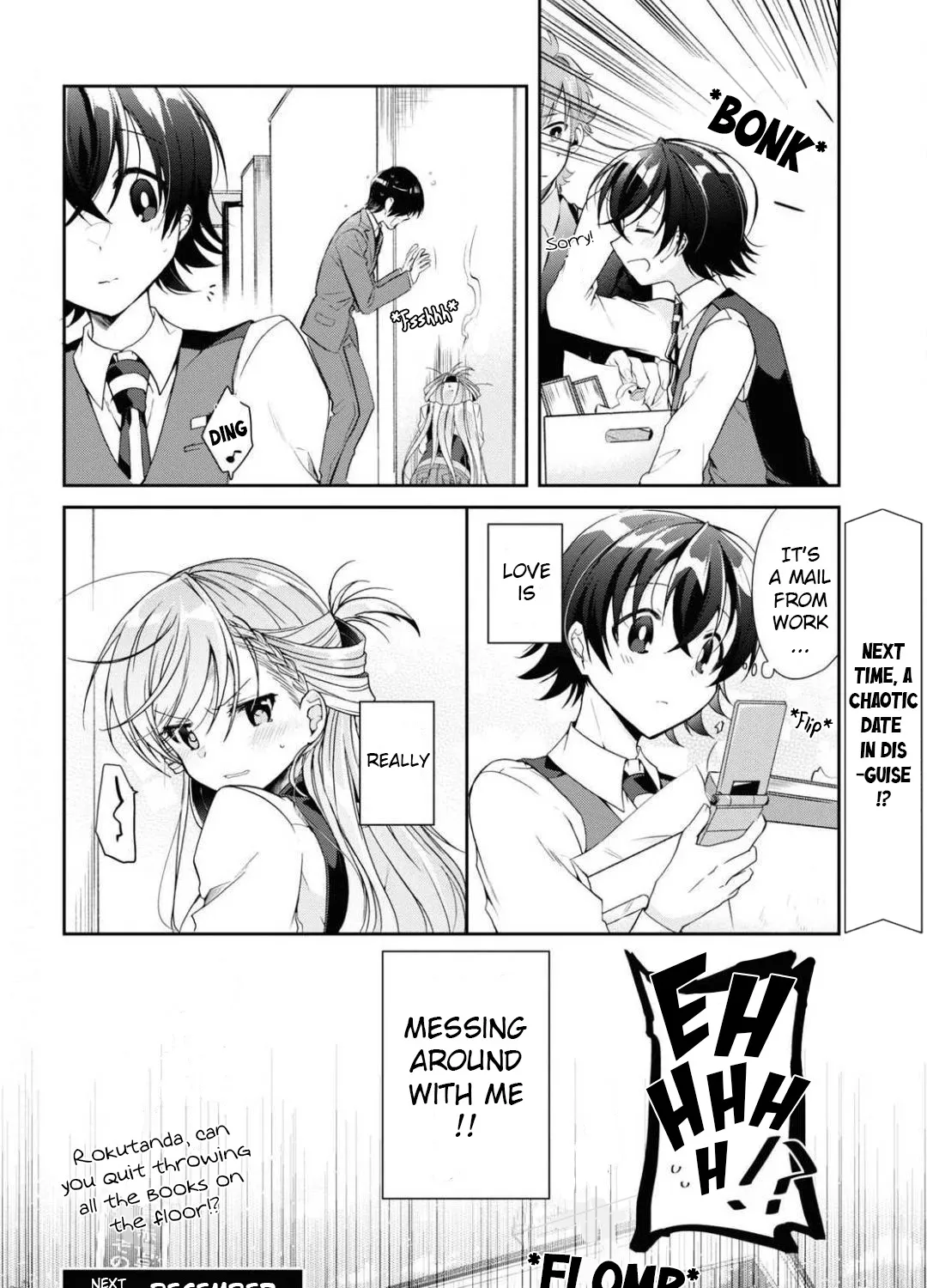 Isshiki-san Wants to Know About Love - Chapter 4 - Page 48