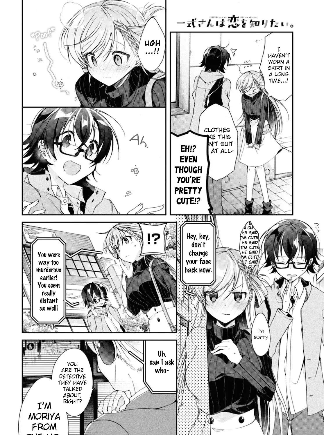 Isshiki-san Wants to Know About Love - Chapter 5 - Page 11