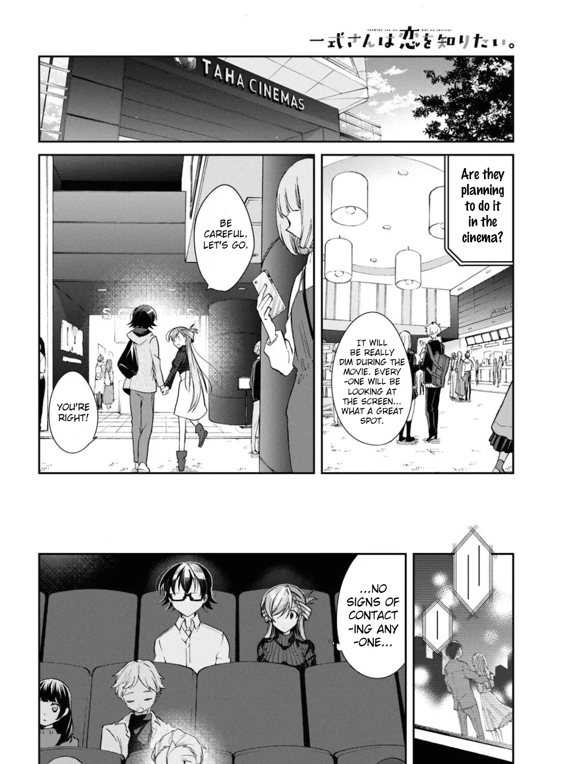 Isshiki-san Wants to Know About Love - Chapter 5 - Page 19