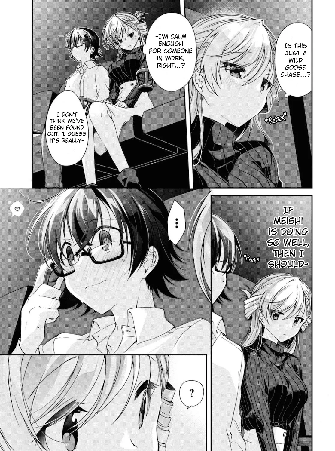Isshiki-san Wants to Know About Love - Chapter 5 - Page 21