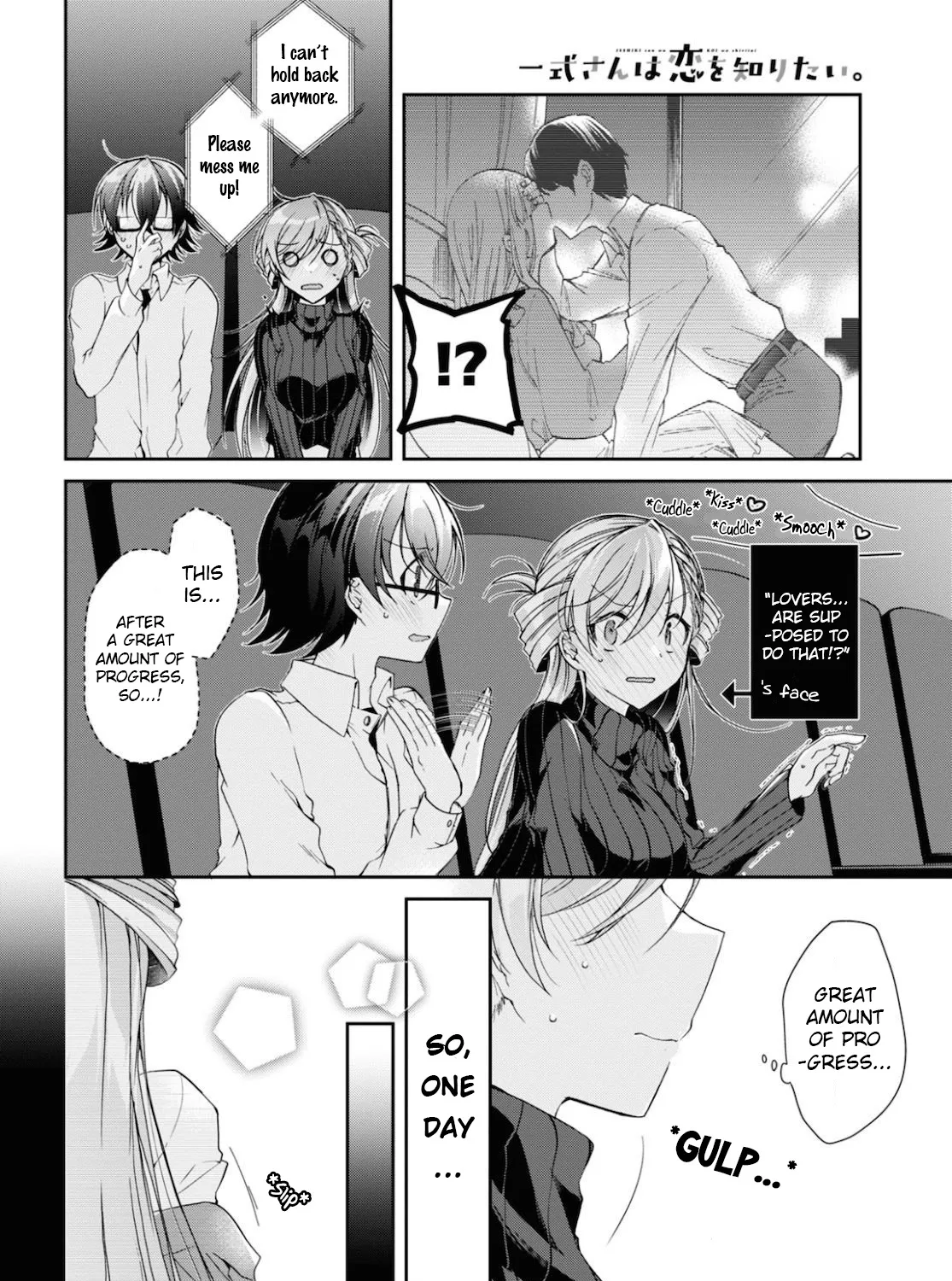 Isshiki-san Wants to Know About Love - Chapter 5 - Page 23