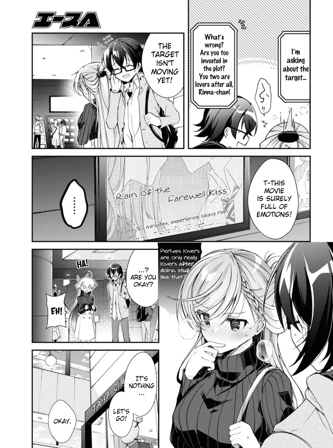 Isshiki-san Wants to Know About Love - Chapter 5 - Page 29