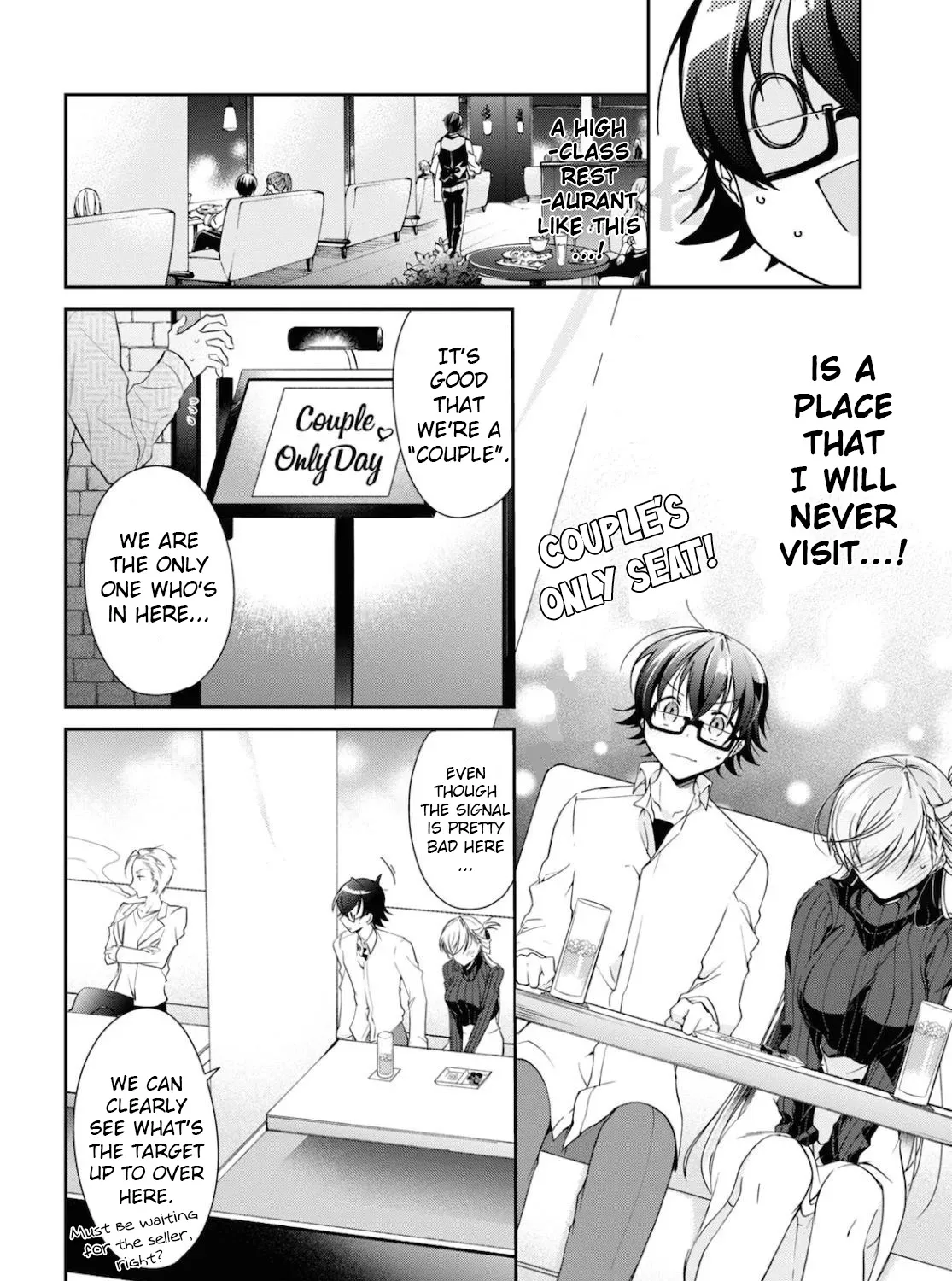 Isshiki-san Wants to Know About Love - Chapter 5 - Page 31