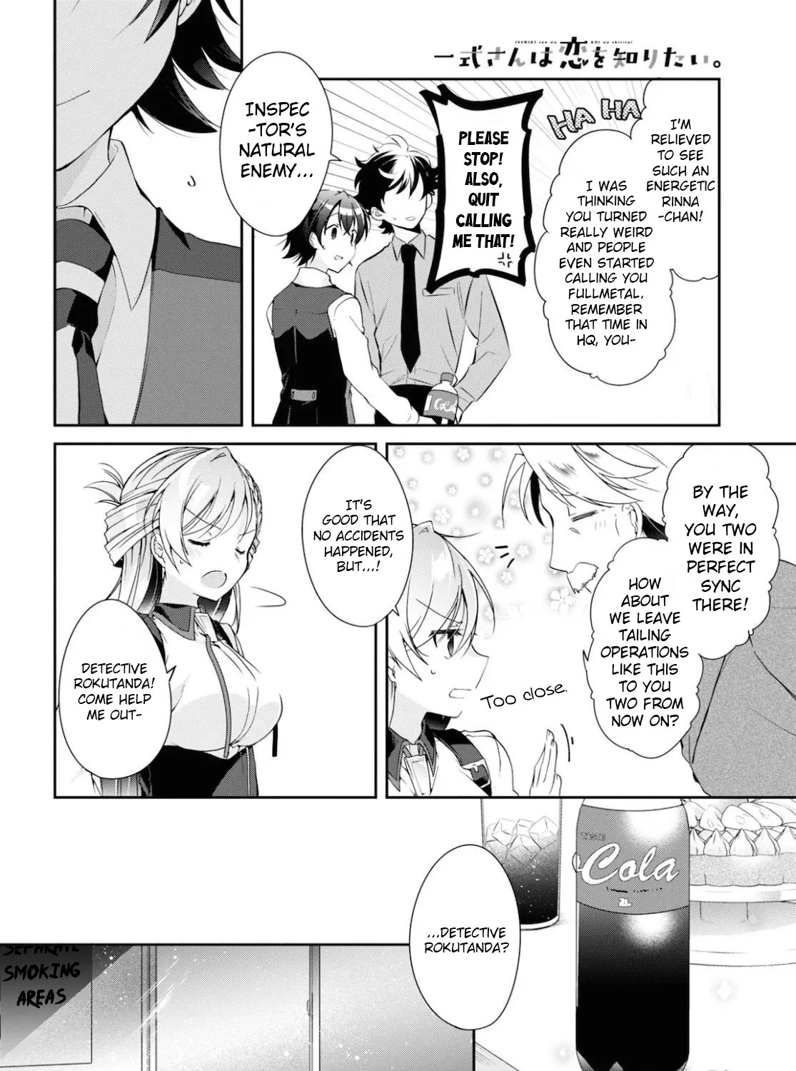 Isshiki-san Wants to Know About Love - Chapter 5 - Page 47