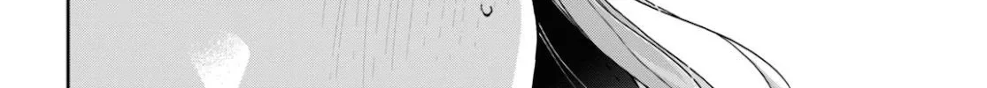 Isshiki-san Wants to Know About Love - Chapter 5 - Page 56