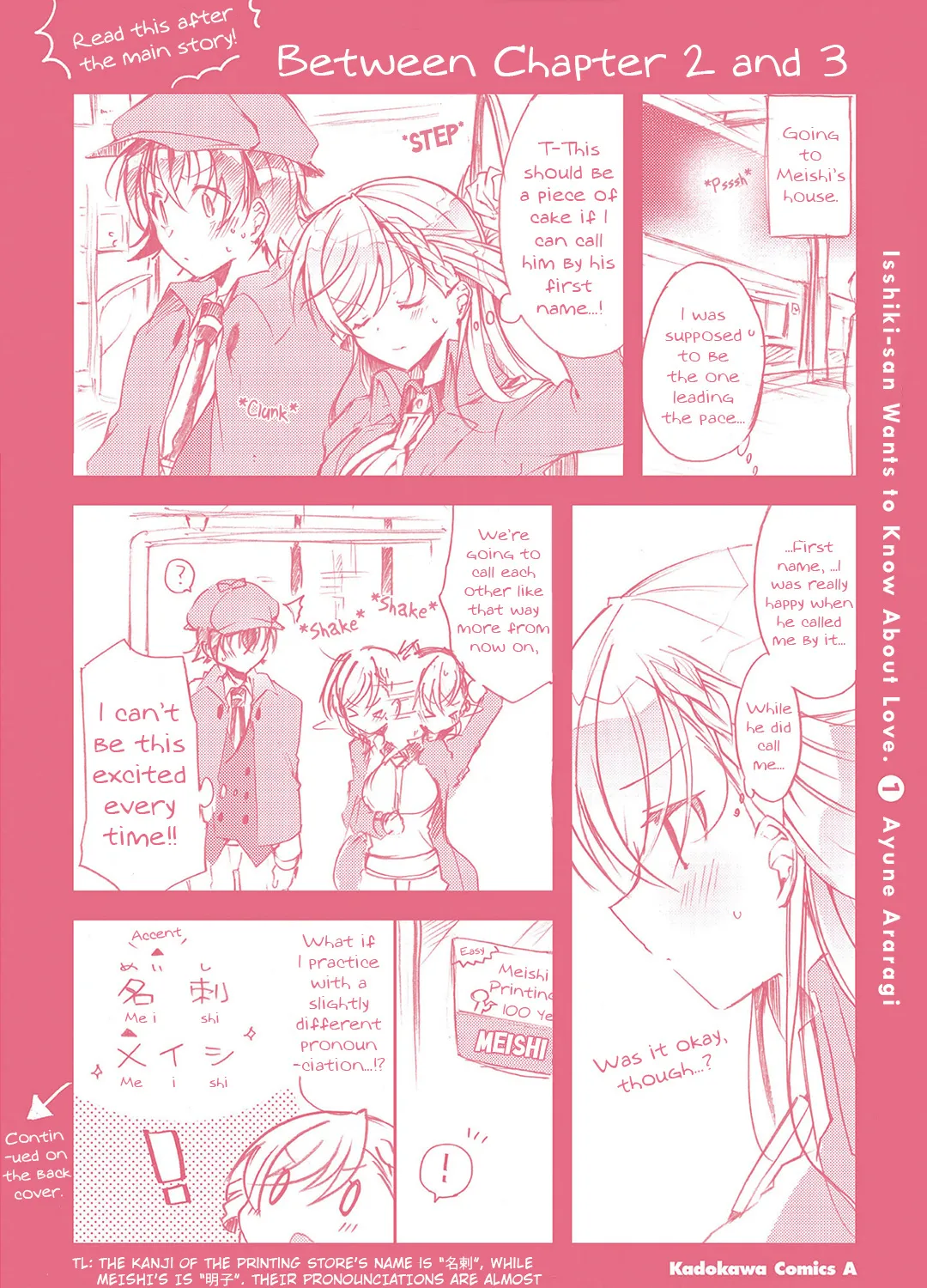Isshiki-san Wants to Know About Love - Chapter 5.5 - Page 11