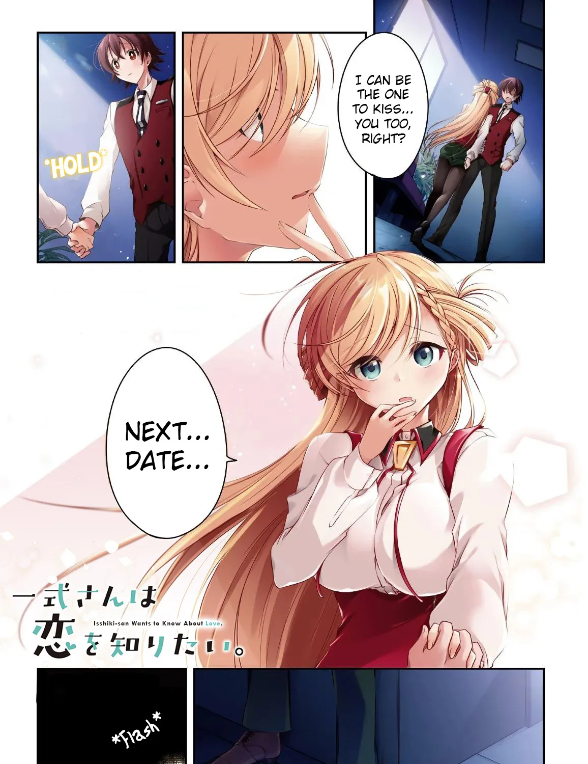 Isshiki-san Wants to Know About Love - Chapter 6 - Page 3